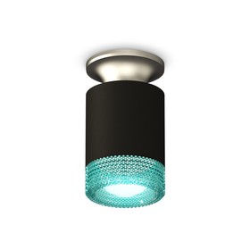 Светильник накладной Ambrella light, XS6302142, MR16 GU5.3 LED 10 Вт, цвет чёрный песок, хром матовый, голубой