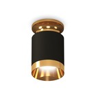 Светильник накладной Ambrella light, XS6302160, MR16 GU5.3 LED 10 Вт, цвет чёрный песок, золото жёлтое - фото 291848390