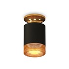 Светильник накладной Ambrella light, XS6302162, MR16 GU5.3 LED 10 Вт, цвет чёрный песок, золото жёлтое, кофе - фото 291848396