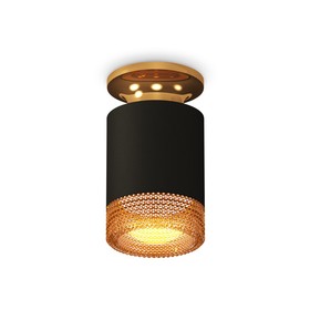 Светильник накладной Ambrella light, XS6302162, MR16 GU5.3 LED 10 Вт, цвет чёрный песок, золото жёлтое, кофе