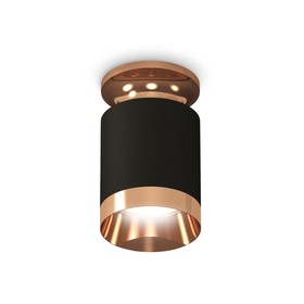 Светильник накладной Ambrella light, XS6302180, MR16 GU5.3 LED 10 Вт, цвет чёрный песок, золото розовое