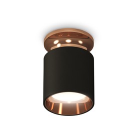 Светильник накладной Ambrella light, XS6302181, MR16 GU5.3 LED 10 Вт, цвет чёрный песок, золото розовое