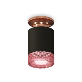 Светильник накладной Ambrella light, XS6302182, MR16 GU5.3 LED 10 Вт, цвет чёрный песок, золото розовое, розовый