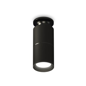 Светильник накладной Ambrella light, XS6302200, MR16 GU5.3 LED 10 Вт, цвет чёрный песок, чёрный