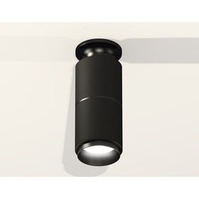 Светильник накладной Ambrella light, XS6302201, MR16 GU5.3 LED 10 Вт, цвет чёрный песок, чёрный