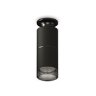 Светильник накладной Ambrella light, XS6302202, MR16 GU5.3 LED 10 Вт, цвет чёрный песок, чёрный, тонированный - фото 291848413