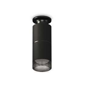 Светильник накладной Ambrella light, XS6302202, MR16 GU5.3 LED 10 Вт, цвет чёрный песок, чёрный, тонированный