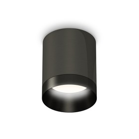Светильник накладной Ambrella light, XS6303002, MR16 GU5.3 LED 10 Вт, цвет чёрный хром, чёрный