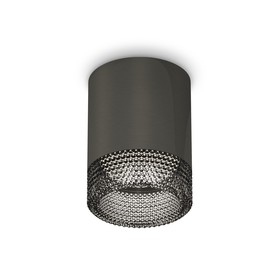 Светильник накладной Ambrella light, XS6303003, MR16 GU5.3 LED 10 Вт, цвет чёрный хром, тонированный