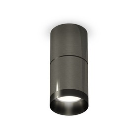 Светильник накладной Ambrella light, XS6303020, MR16 GU5.3 LED 10 Вт, цвет чёрный хром, чёрный