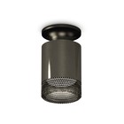 Светильник накладной Ambrella light, XS6303082, MR16 GU5.3 LED 10 Вт, цвет чёрный хром, чёрный, тонированный 10192658 - фото 311908409