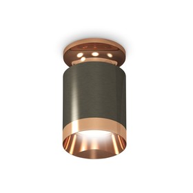 Светильник накладной Ambrella light, XS6303160, MR16 GU5.3 LED 10 Вт, цвет чёрный хром, золото розовое