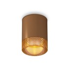 Светильник накладной Ambrella light, XS6304020, MR16 GU5.3 LED 10 Вт, цвет кофе песок, кофе - фото 291848488