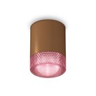 Светильник накладной Ambrella light, XS6304021, MR16 GU5.3 LED 10 Вт, цвет кофе песок, розовый - фото 291848491