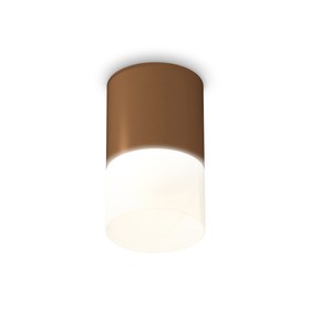 Светильник накладной Ambrella light, XS6304042, MR16 GU5.3 LED 10 Вт, цвет кофе песок, белый матовый