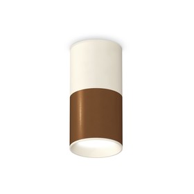 Светильник накладной Ambrella light, XS6304060, MR16 GU5.3 LED 10 Вт, цвет кофе песок, белый песок