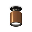 Светильник накладной Ambrella light, XS6304110, MR16 GU5.3 LED 10 Вт, цвет кофе песок, чёрный, чёрный песок - фото 291848518