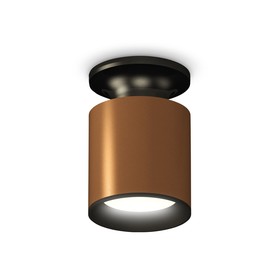 Светильник накладной Ambrella light, XS6304110, MR16 GU5.3 LED 10 Вт, цвет кофе песок, чёрный, чёрный песок