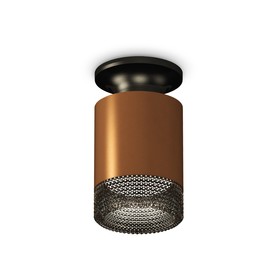 Светильник накладной Ambrella light, XS6304112, MR16 GU5.3 LED 10 Вт, цвет кофе песок, чёрный, тонированный
