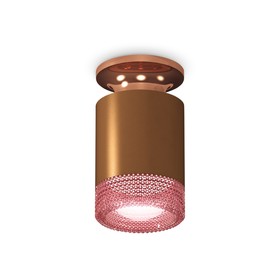 Светильник накладной Ambrella light, XS6304151, MR16 GU5.3 LED 10 Вт, цвет кофе песок, золото розовое, розовый