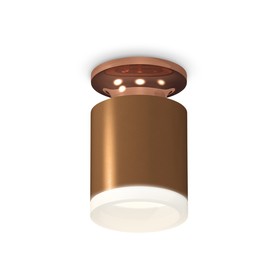 Светильник накладной Ambrella light, XS6304152, MR16 GU5.3 LED 10 Вт, цвет кофе песок, золото розовое, белый матовый