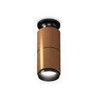 Светильник накладной Ambrella light, XS6304170, MR16 GU5.3 LED 10 Вт, цвет кофе песок, чёрный 10192691 - фото 311908496