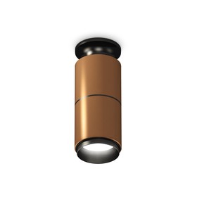 Светильник накладной Ambrella light, XS6304170, MR16 GU5.3 LED 10 Вт, цвет кофе песок, чёрный