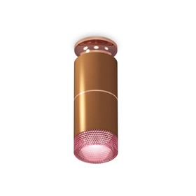 Светильник накладной Ambrella light, XS6304211, MR16 GU5.3 LED 10 Вт, цвет кофе песок, золото розовое, розовый