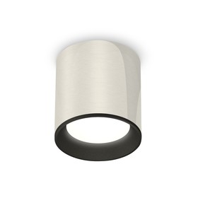 Светильник накладной Ambrella light, XS6305002, MR16 GU5.3 LED 10 Вт, цвет серебро, чёрный песок