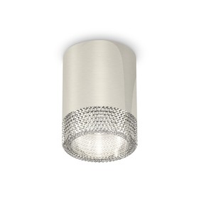 Светильник накладной Ambrella light, XS6305010, MR16 GU5.3 LED 10 Вт, цвет серебро, прозрачный