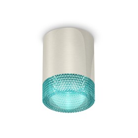 Светильник накладной Ambrella light, XS6305011, MR16 GU5.3 LED 10 Вт, цвет серебро, голубой