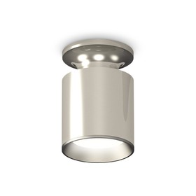 Светильник накладной Ambrella light, XS6305040, MR16 GU5.3 LED 10 Вт, цвет серебро