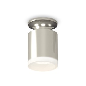 Светильник накладной Ambrella light, XS6305043, MR16 GU5.3 LED 10 Вт, цвет серебро, белый матовый