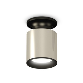 Светильник накладной Ambrella light, XS6305060, MR16 GU5.3 LED 10 Вт, цвет серебро, чёрный, чёрный песок