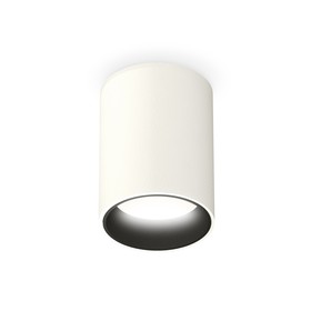 Светильник накладной Ambrella light, XS6312021, MR16 GU5.3 LED 10 Вт, цвет белый песок, чёрный песок
