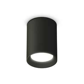Светильник накладной Ambrella light, XS6313001, MR16 GU5.3 LED 10 Вт, цвет чёрный песок