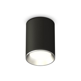 Светильник накладной Ambrella light, XS6313002, MR16 GU5.3 LED 10 Вт, цвет чёрный песок, серебро
