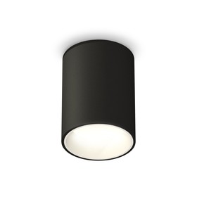 Светильник накладной Ambrella light, XS6313020, MR16 GU5.3 LED 10 Вт, цвет чёрный песок, белый песок