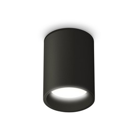 Светильник накладной Ambrella light, XS6313021, MR16 GU5.3 LED 10 Вт, цвет чёрный песок