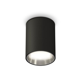 Светильник накладной Ambrella light, XS6313022, MR16 GU5.3 LED 10 Вт, цвет чёрный песок, серебро