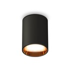 Светильник накладной Ambrella light, XS6313023, MR16 GU5.3 LED 10 Вт, цвет чёрный песок, золото жёлтое - фото 4305355