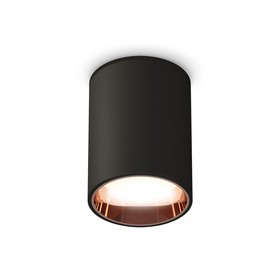 Светильник накладной Ambrella light, XS6313024, MR16 GU5.3 LED 10 Вт, цвет чёрный песок, золото розовое