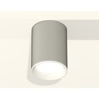 Светильник накладной Ambrella light, XS6314001, MR16 GU5.3 LED 10 Вт, цвет серый песок, белый песок - Фото 3