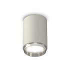 Светильник накладной Ambrella light, XS6314022, MR16 GU5.3 LED 10 Вт, цвет серый песок, серебро - фото 303564792