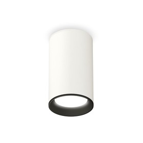 Светильник накладной Ambrella light, XS6322002, MR16 GU5.3 LED 10 Вт, цвет белый песок, чёрный песок