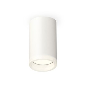 Светильник накладной Ambrella light, XS6322040, MR16 GU5.3 LED 10 Вт, цвет белый песок, белый матовый