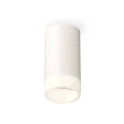 Светильник накладной Ambrella light, XS6322041, MR16 GU5.3 LED 10 Вт, цвет белый песок, белый матовый