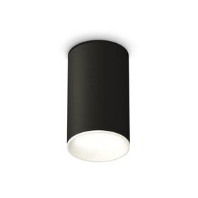 Светильник накладной Ambrella light, XS6323001, MR16 GU5.3 LED 10 Вт, цвет чёрный песок, белый песок