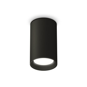 Светильник накладной Ambrella light, XS6323002, MR16 GU5.3 LED 10 Вт, цвет чёрный песок