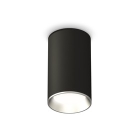 Светильник накладной Ambrella light, XS6323003, MR16 GU5.3 LED 10 Вт, цвет чёрный песок, серебро